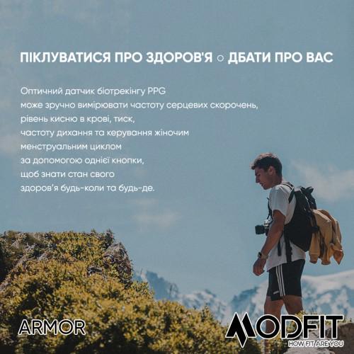 Смарт-часы Modfit Armor All Black Черный (1808623106) - фото 18