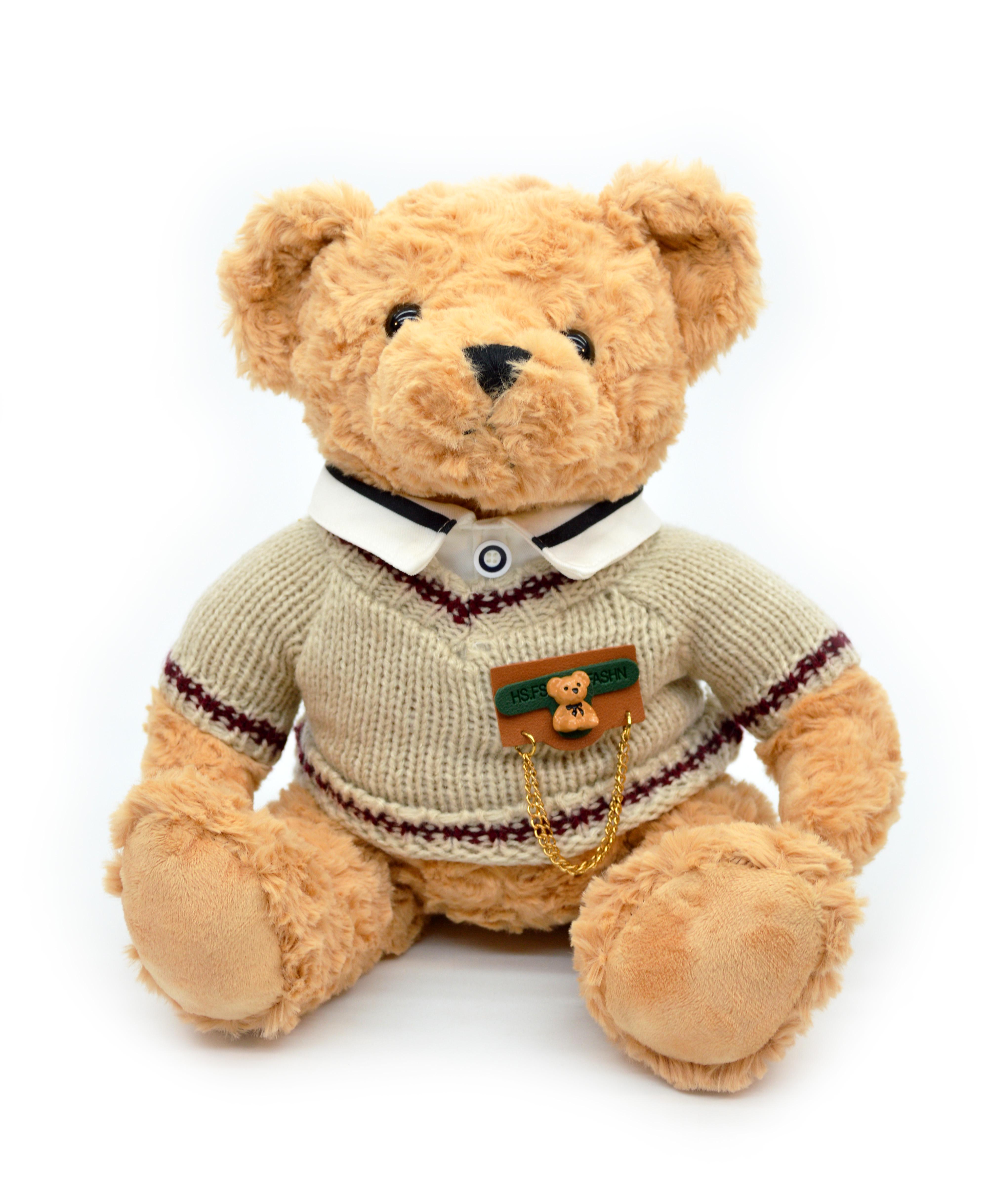 М'яка іграшка Ведмідь 18508-2 27 см