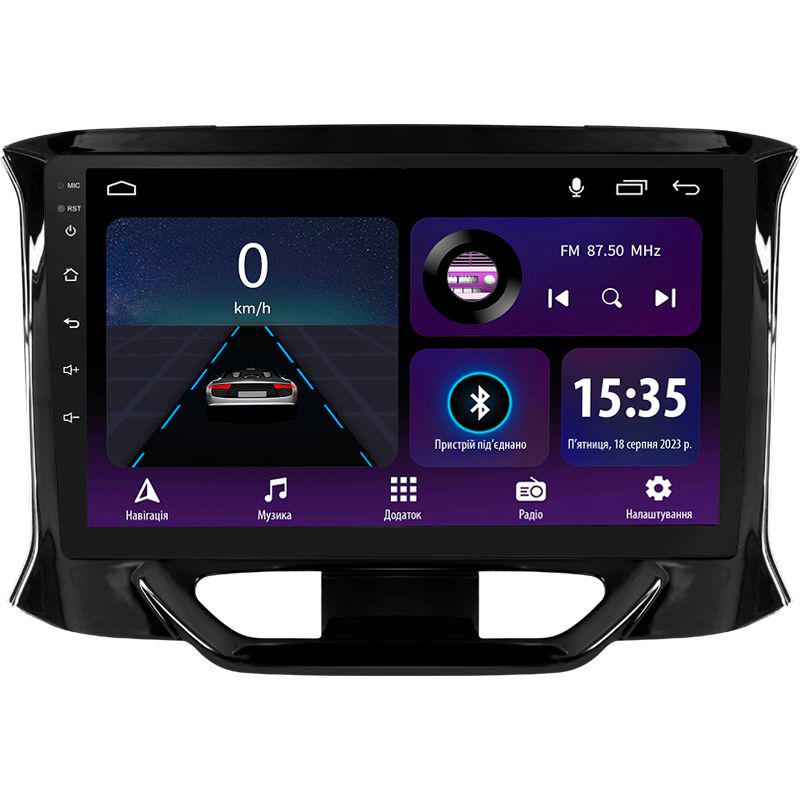 Автомагнитола штатная Sigma E9232 2/32 GB для Lada Xray 2015-2019 9" (AR-82828)