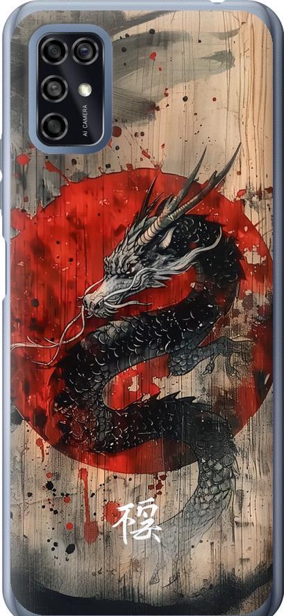 Чехол на ZTE Blade V2020 Smart Восточный дух (6100u-2458-42517)