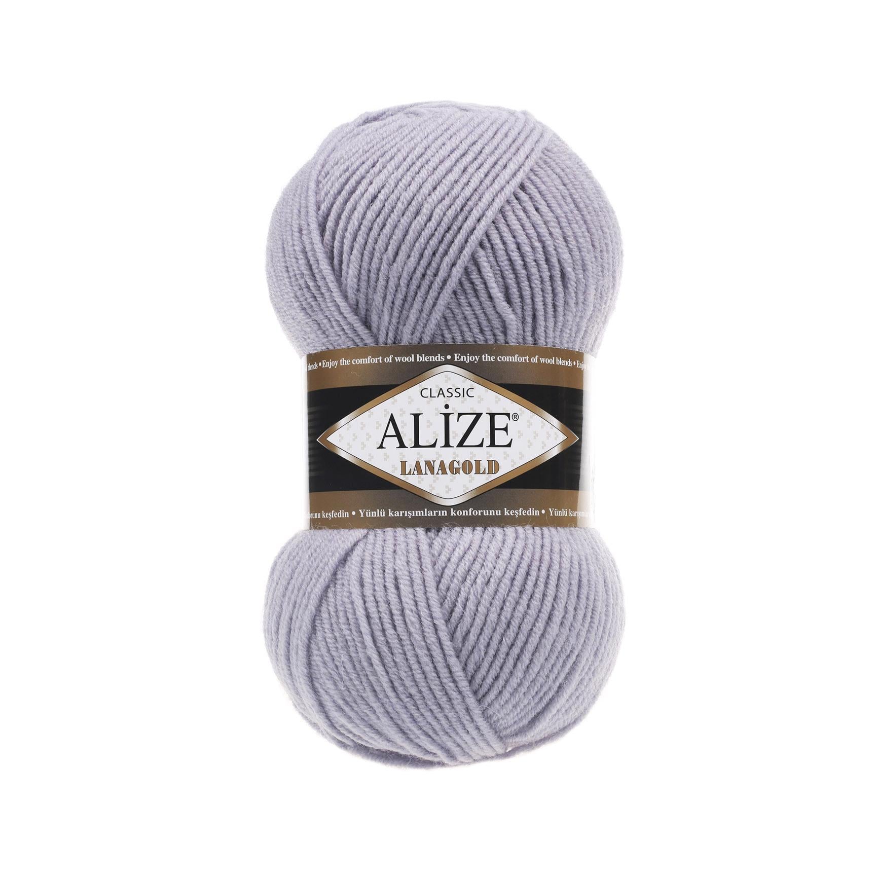 Пряжа Alize Lana Gold 200 Серый (5856)