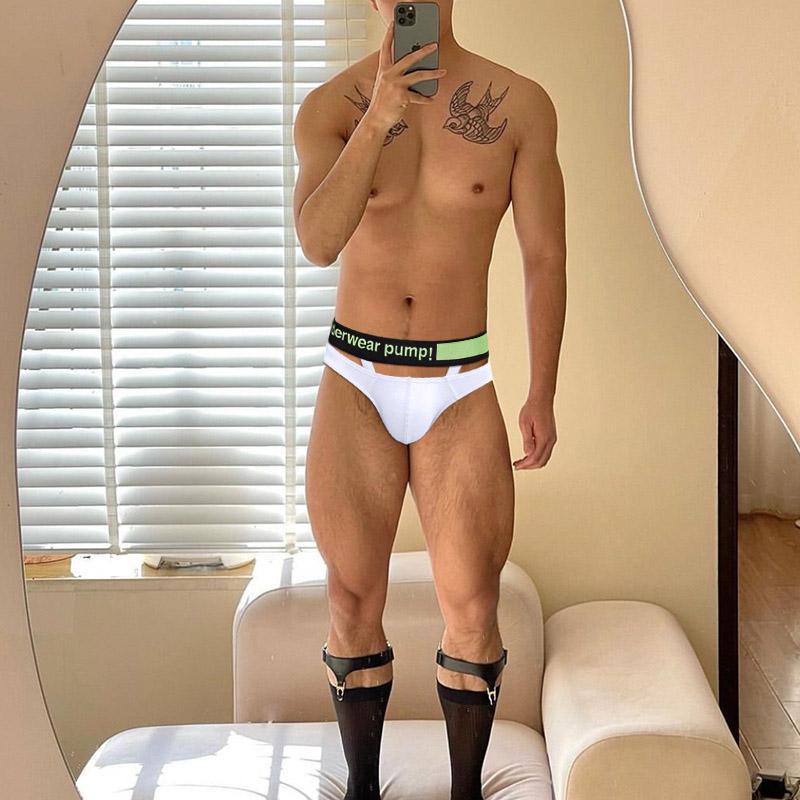 Трусы мужские Pump XL Белый (9993)