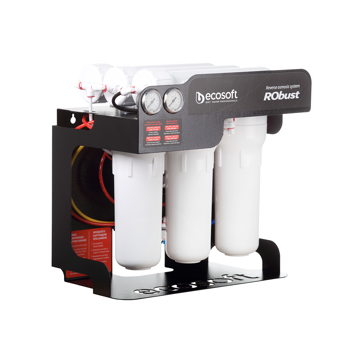 Фільтр зворотного осмосу Ecosoft RObust 1000 (10146336) - фото 2
