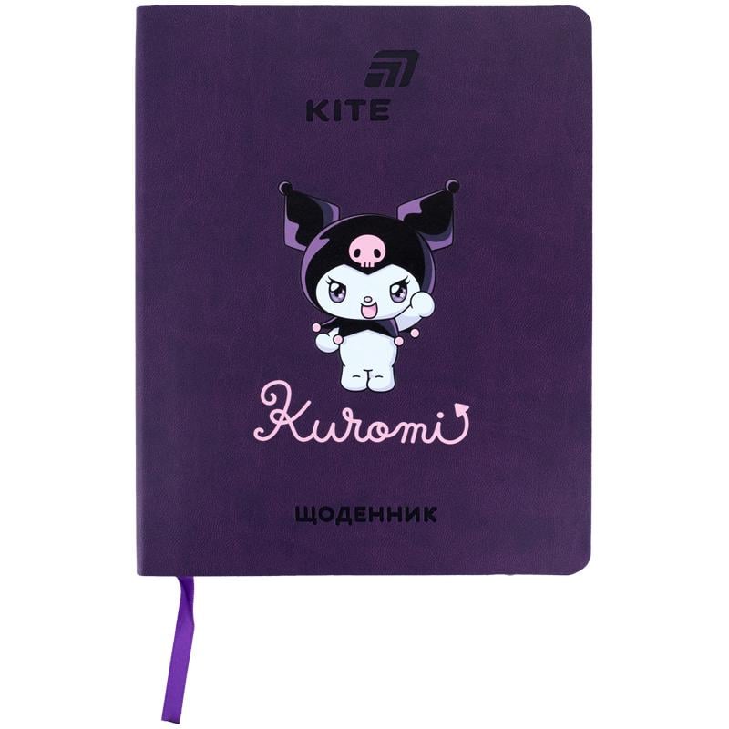 Школьный дневник KITE Kuromi мягкая обложка (HK26-283-2)