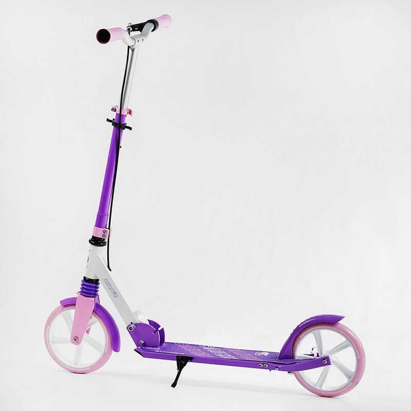 Самокат двоколісний Skyper S-12441 Sirius колеса PU 200 мм