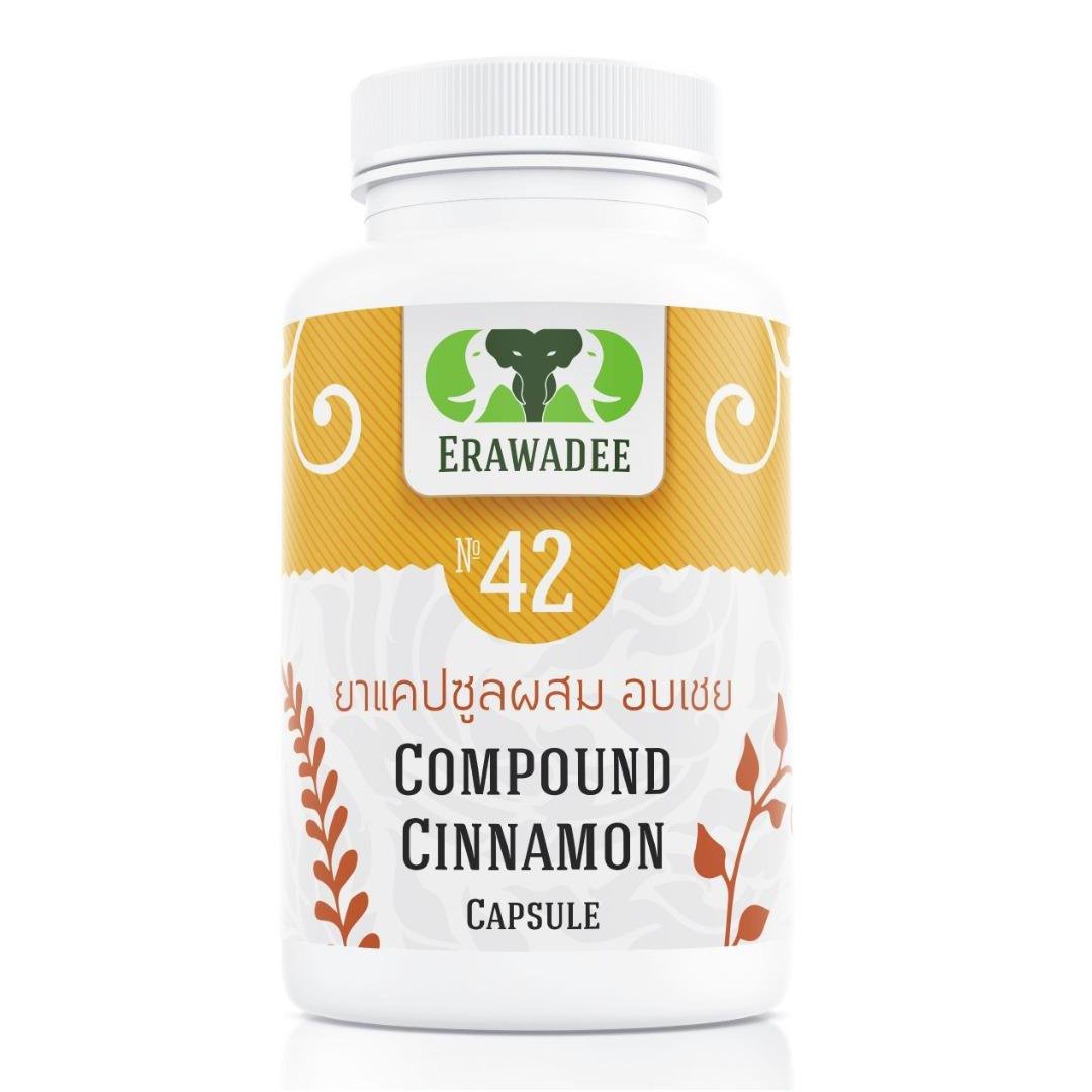 Капсули для лікування цукрового діабету Erawadee №42 Compound Cinnamon 100 шт. (1621495637)