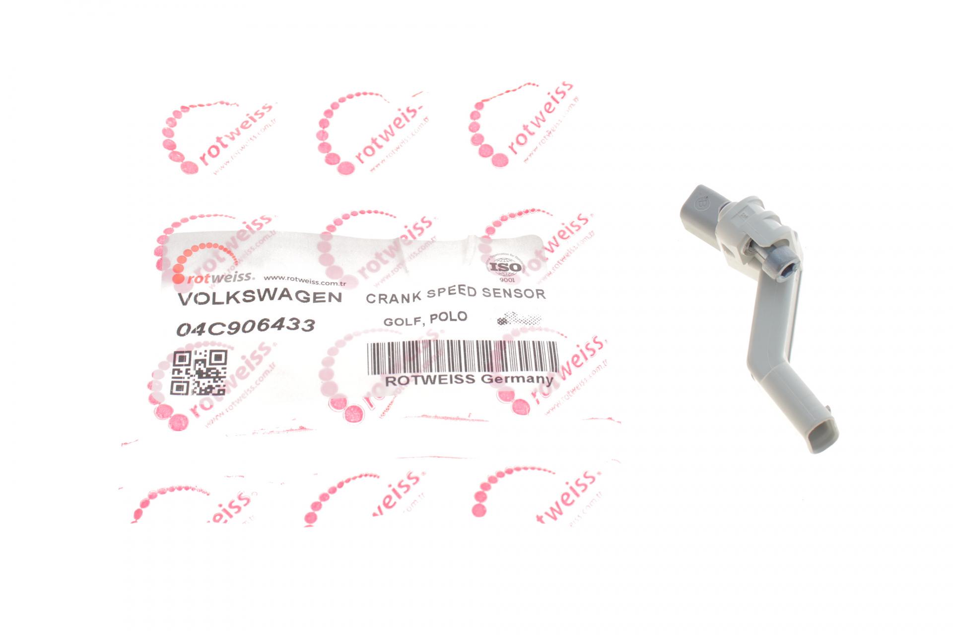 Датчик положения коленвала VW Caddy/Golf/Passat 1.0-1,6 11- внутри OE VAG- (04C906433)