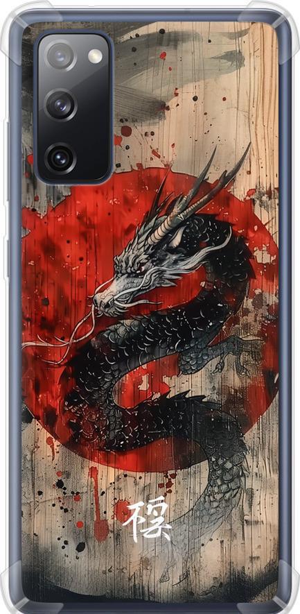Чехол на Samsung Galaxy S20 FE G780F Восточный дух (6100sp-2075-42517)