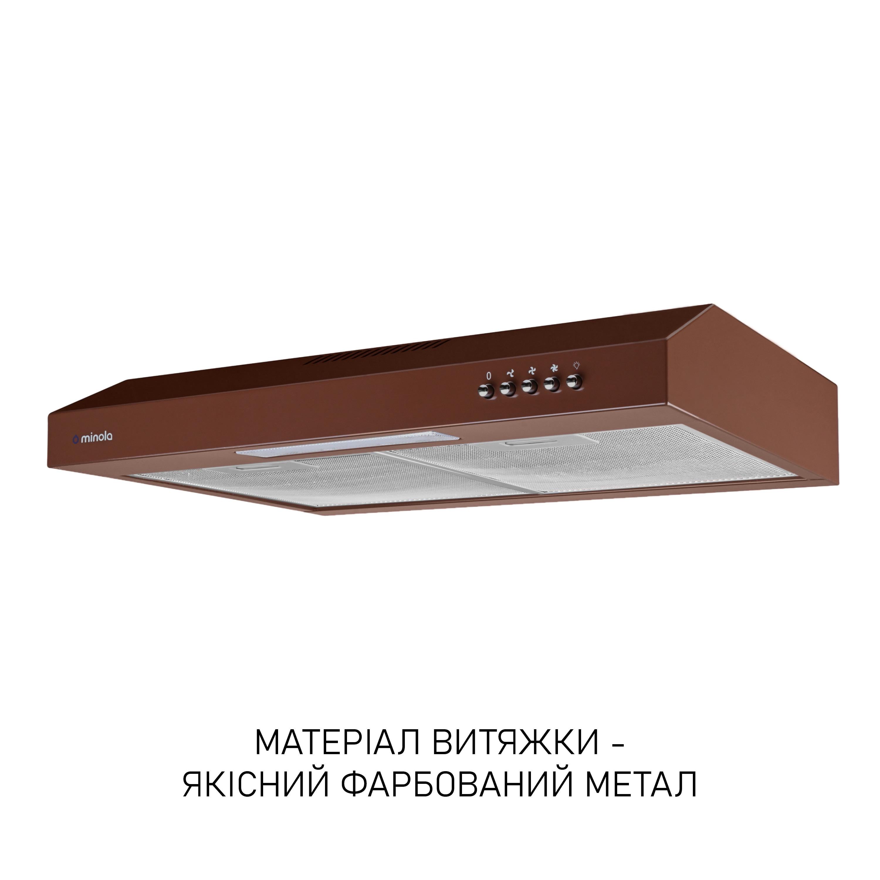 Вытяжка плоская Minola HPL 512 Brown (5902767908979) - фото 3