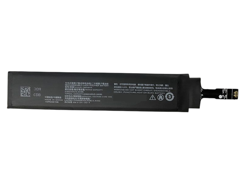 Аккумулятор для Xiaomi Black Shark 3/Shark 3s/BS06FA 2360 mAh 9,08Wh (000009407)