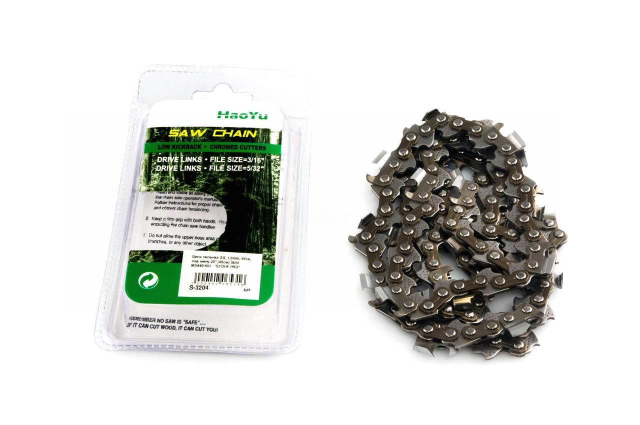 Пильная цепь STOHF PRO 3/8" 1,6 мм 66 звеньев под шину 18" 45 см для Stihl M440-661 (2177272091) Пильная цепь STOHF PRO 3/8" 1,6 мм 66 звеньев под шину 18" 45 см для Stihl M440-661 (2177272091)