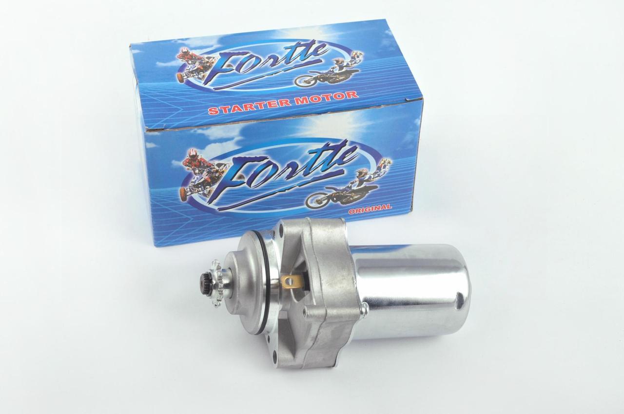 Електростартер JH 70 для Delta/Alpha Хром (2219044745)