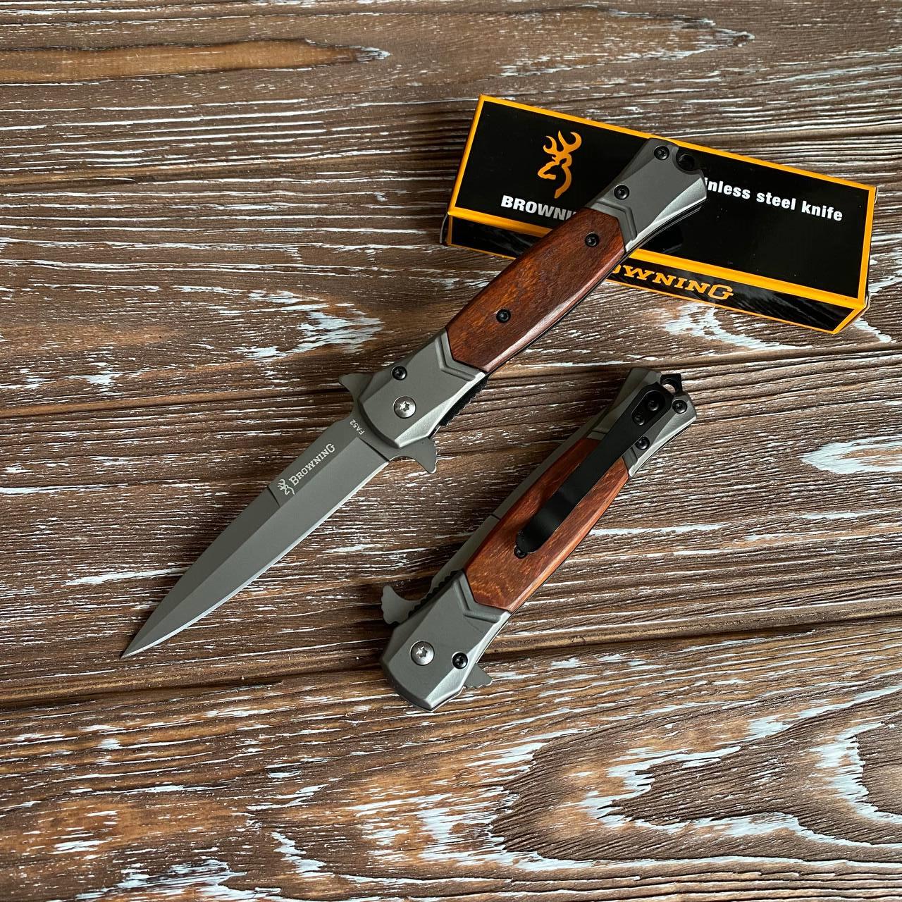 Нож складной туристический Browning 21 см (195)