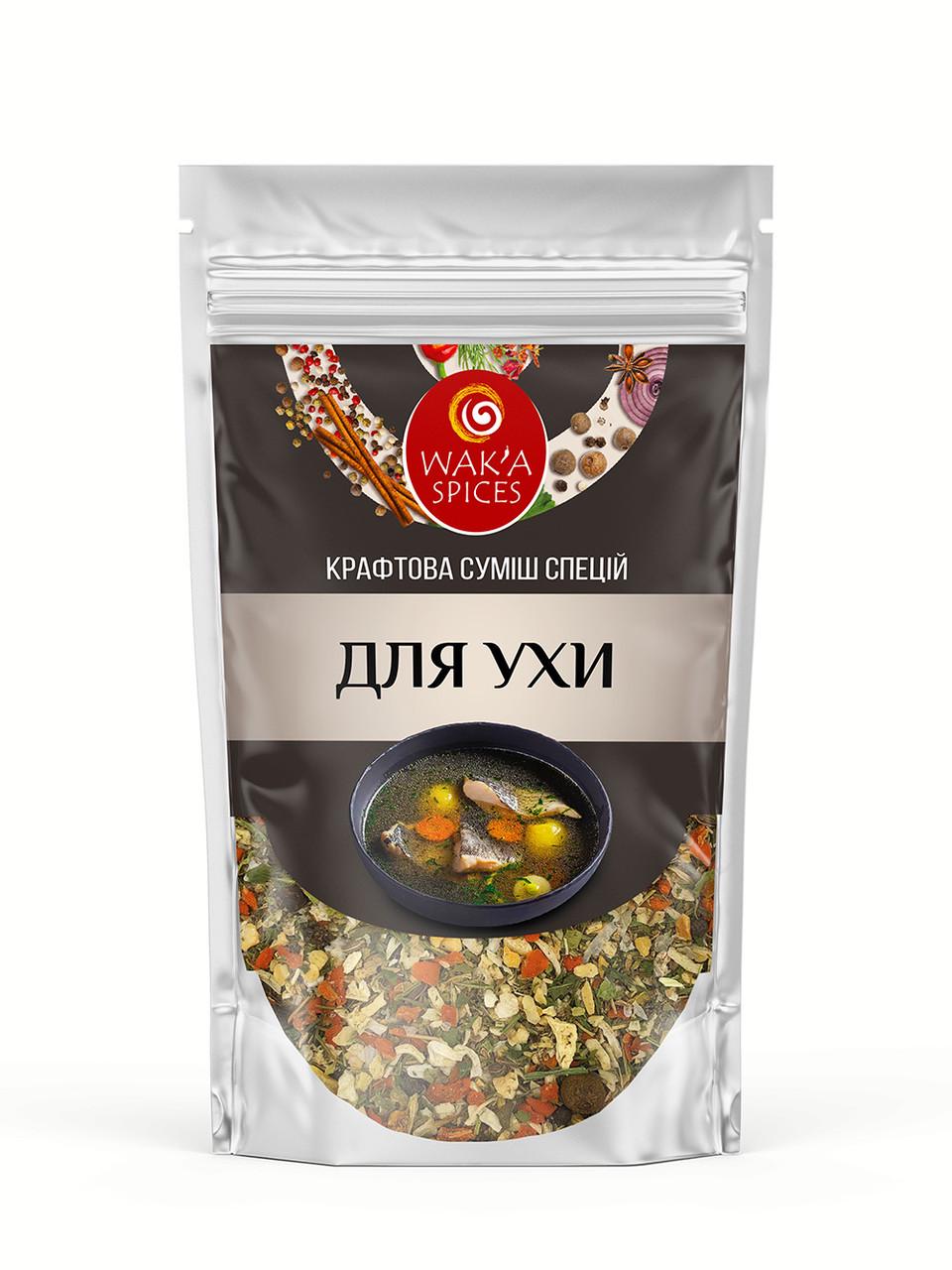 Смесь специй крафтовая WAK'A Для ухи 70 г (2250575874)