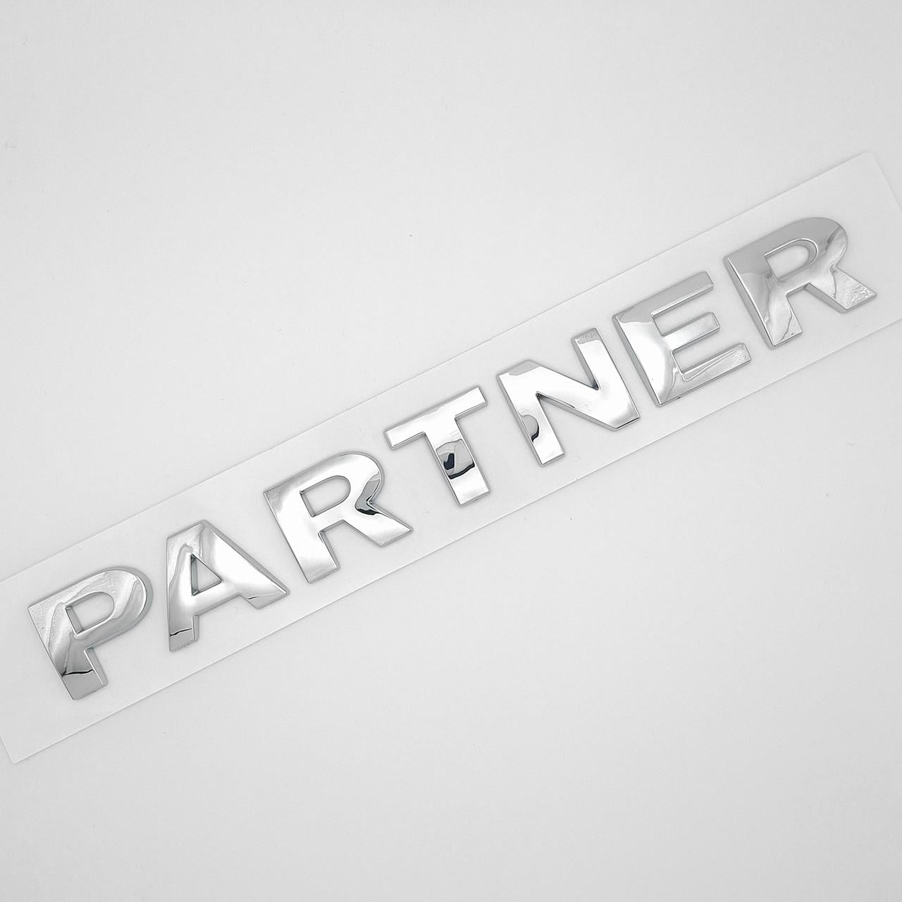 Эмблема надпись Partner Peugeot ABS 21,5х2,5 см Хром глянцевый (2798966945)