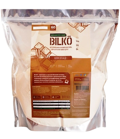 Протеїновий коктейль Bilko Advanced Man Шоколад 1,8 кг