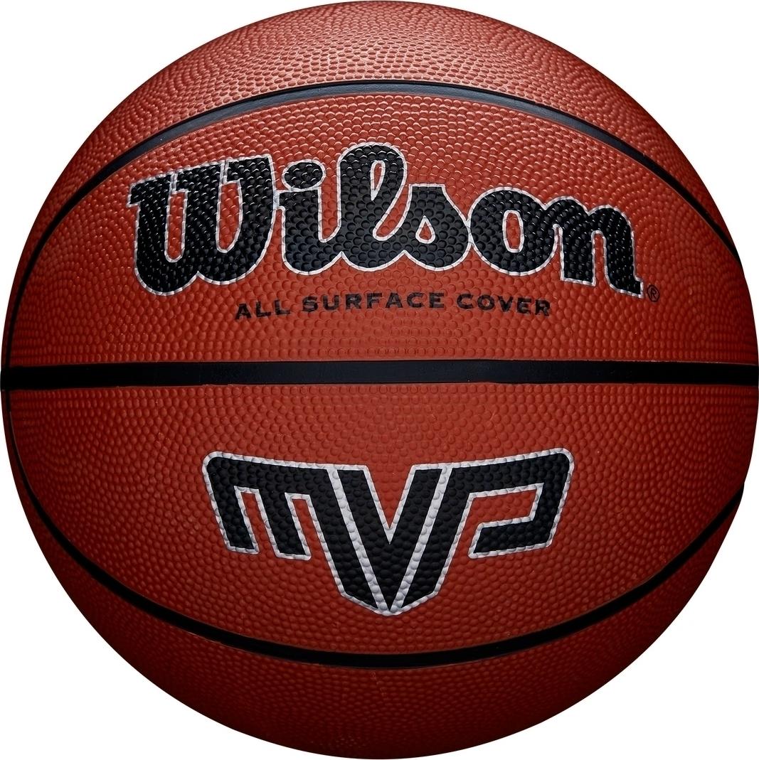 Баскетбольный мяч Wilson MVP 275 р. 5 Коричневый (WTB1417XB05)