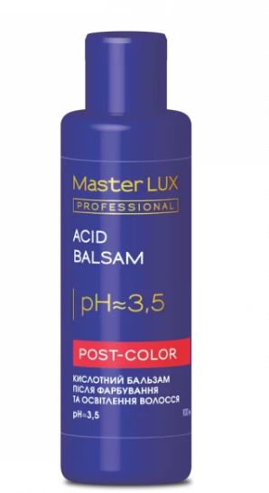 Бальзам кислотний Master LUX POST COLOR після фарбування та освітлення волосся 100 мл (89709942)