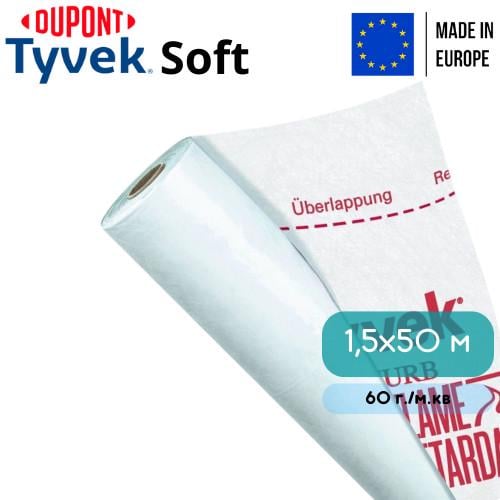 Супердиффузионная мембрана Tyvek Soft 1,5х50 м (8914995) - фото 6