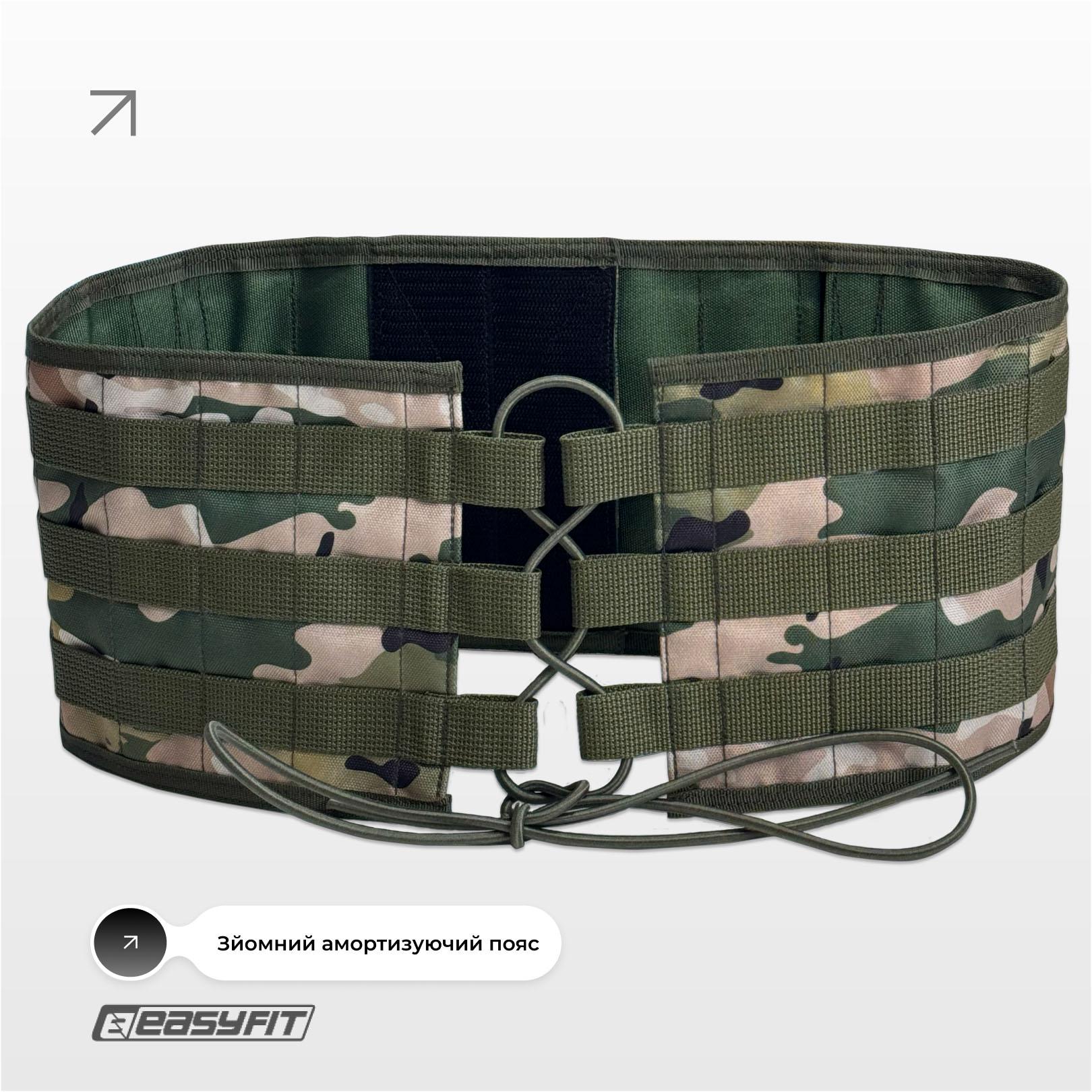 Плитоноска Pantsyr-2 MOLLE Classic Multicam (EF-2412) - фото 9