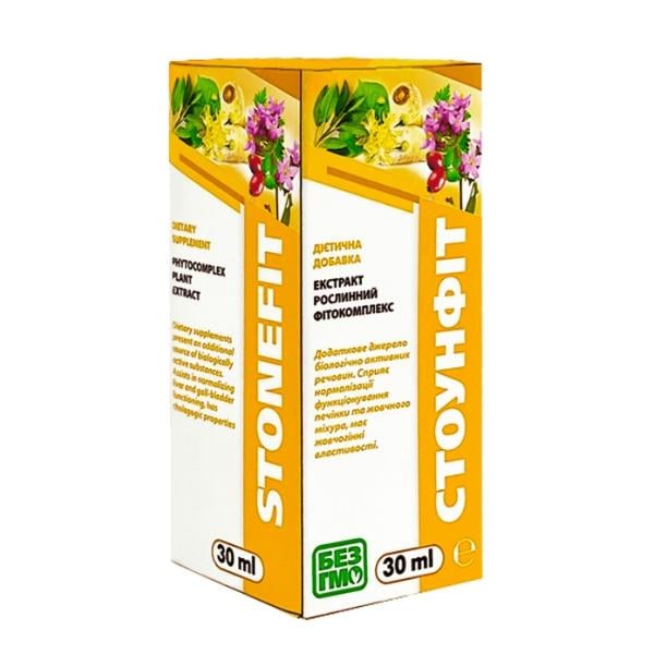 Комплекс для профилактики печени Экомед Стоунфит 30 мл 15 порций (000026949)