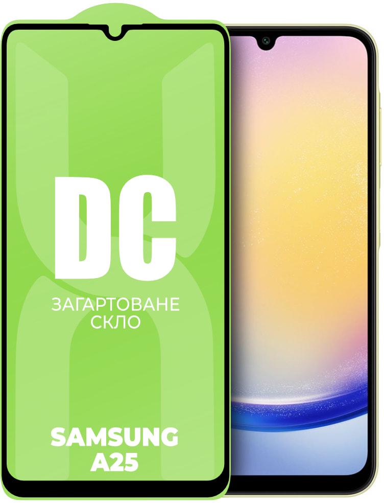 Захисне скло DC Glass Samsung Galaxy A25 A256 (Full Glue) (35055)