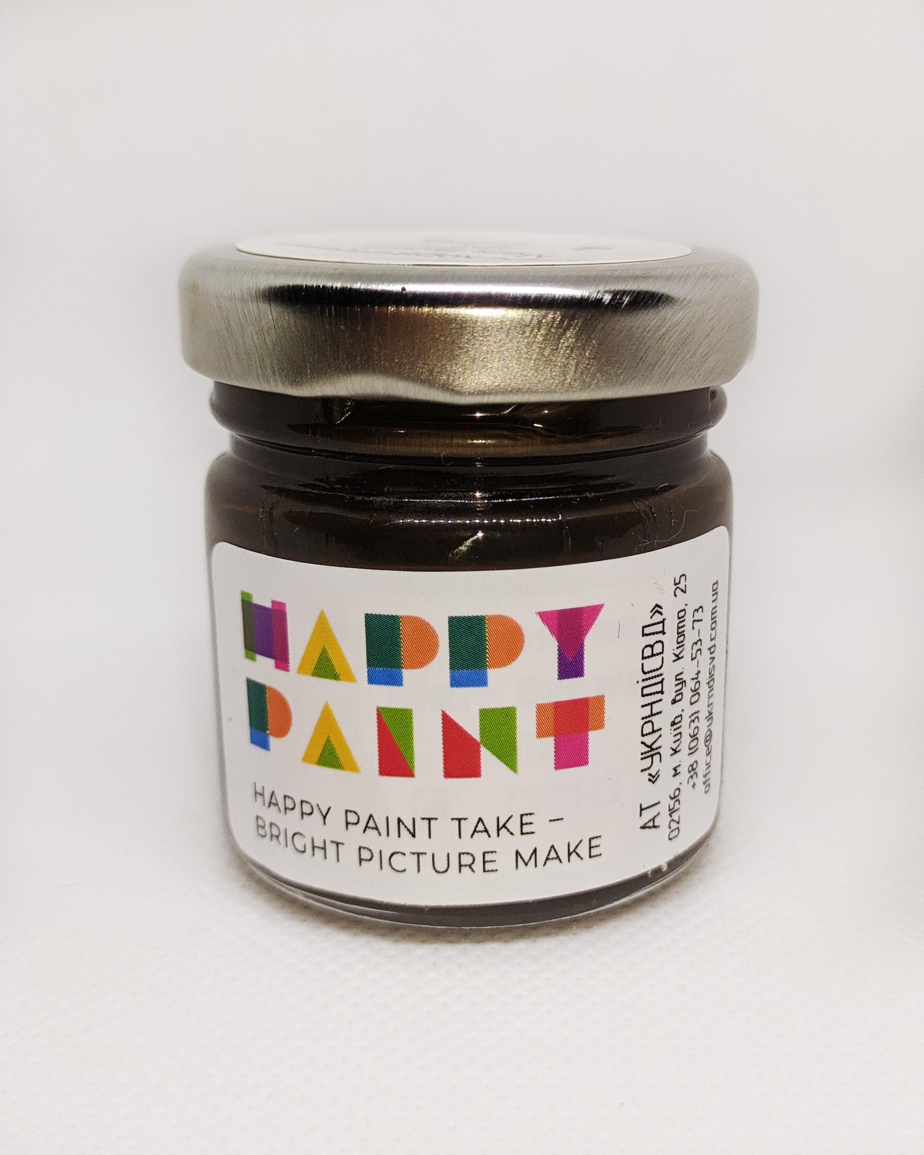 Масляная краска 408 Марс коричневый - фото 2 Масляная краска 408 Марс коричневый - фото 2