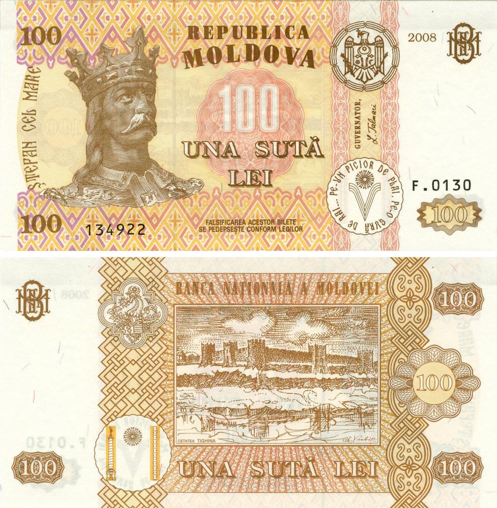 Коллекционная банкнота Молдавия 100 лей 2008 UNC P15b (Б14756)