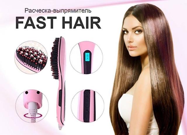 Гребінець-випрямляч Fast Hair Straightener HQT-906 (606504807) - фото 4