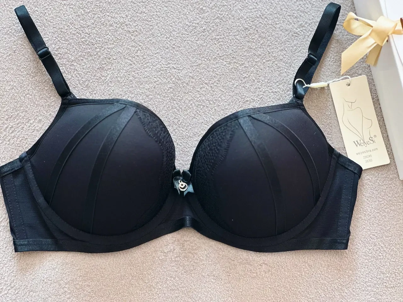 Бюстгальтер WeiyeSi из Push-Up на косточках 80B Черный (2362)