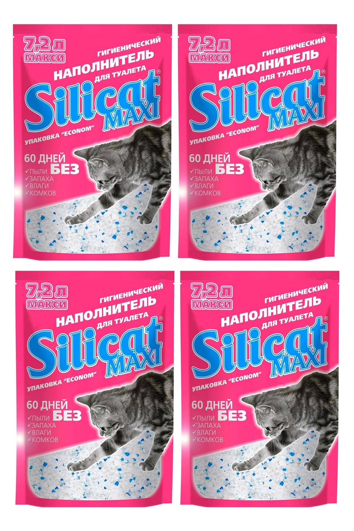 Наполнитель туалетов для кошек Silicat maxi 7,2 л 4 шт. (333790423) Наполнитель туалетов для кошек Silicat maxi 7,2 л 4 шт. (333790423)