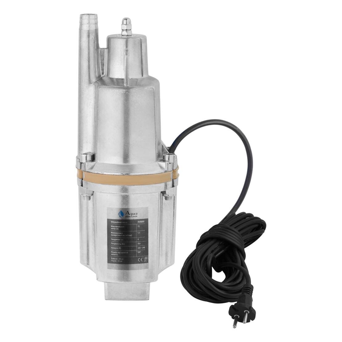 Вибрационный насос Agua XVM60 верхний забор воды (CV035064)