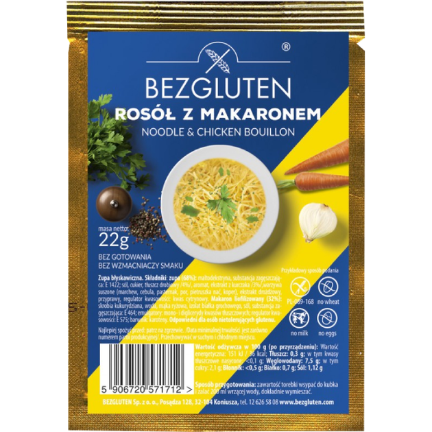 Бульон без глютена Bezgluten куриный с макаронами 22 г (5906720571712)