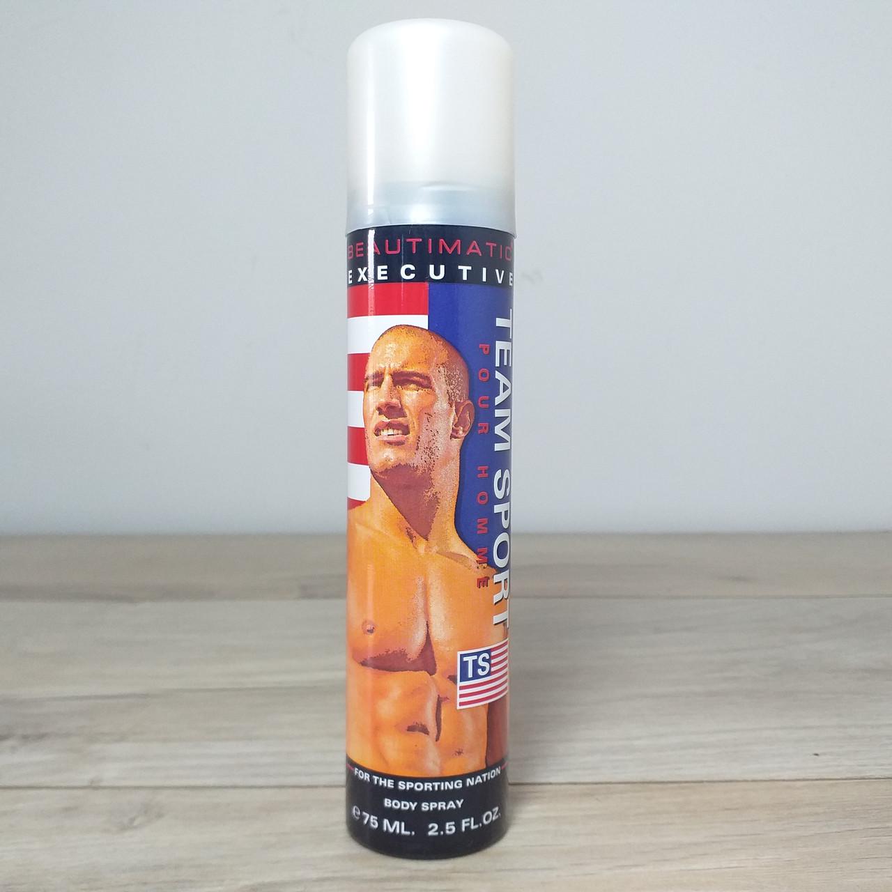 Дезодорант для мужчин Beautimatic Team Sport 75 мл (X-849)