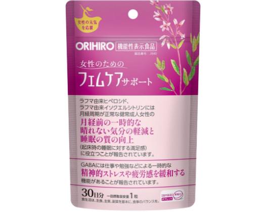 Препарат для облегчения симптомов ПМС ORIHIRO Femcare Support 30 шт. Препарат для облегчения симптомов ПМС ORIHIRO Femcare Support 30 шт.