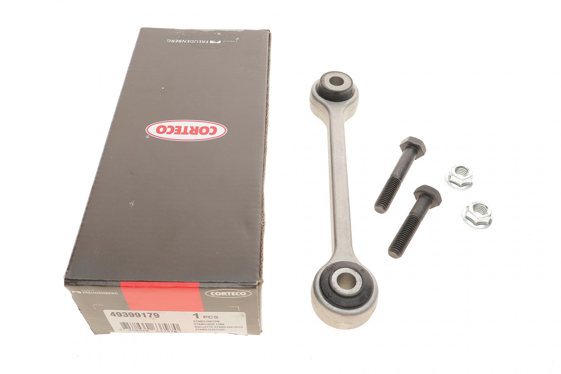 Тяга стабилизатора переднего CORTECO Audi A4/A5/A6/A7/Q5 2,0-3,0TDI 07- (49399179)