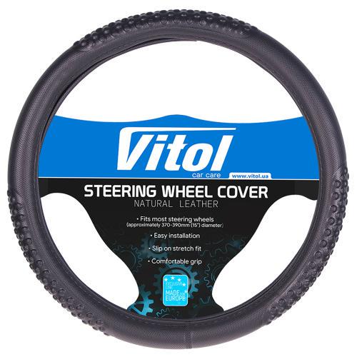 Чехол на руль VLBB-1708105 L Black (69166)