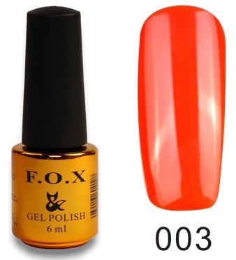 Гель-лак F.O.X PIGMENT №003 6 мл