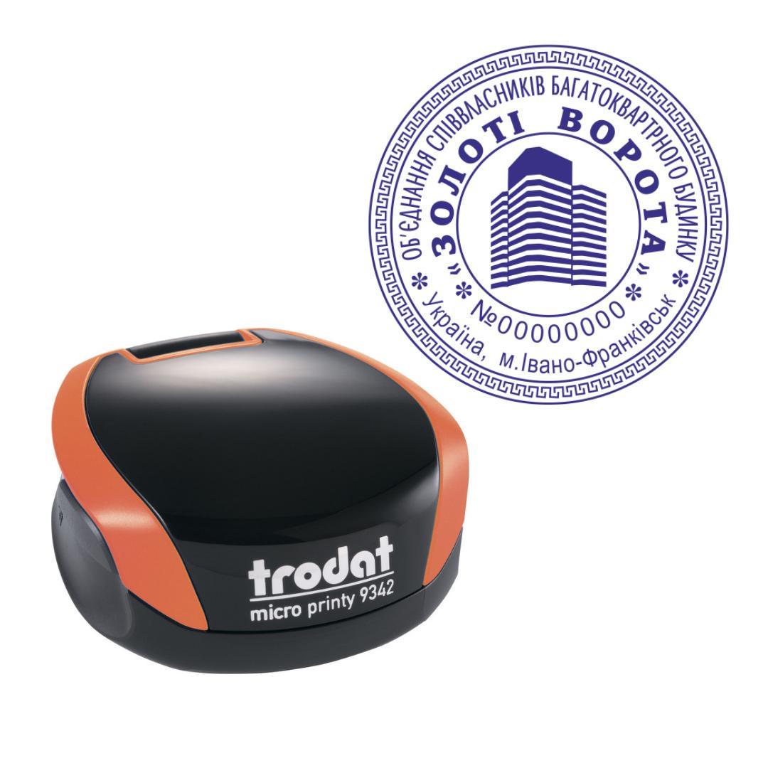 Печать ОСМД на карманном оснащении Trodat Micro Printy 9342 d 42 мм Оранжевый (О1/9342/O)