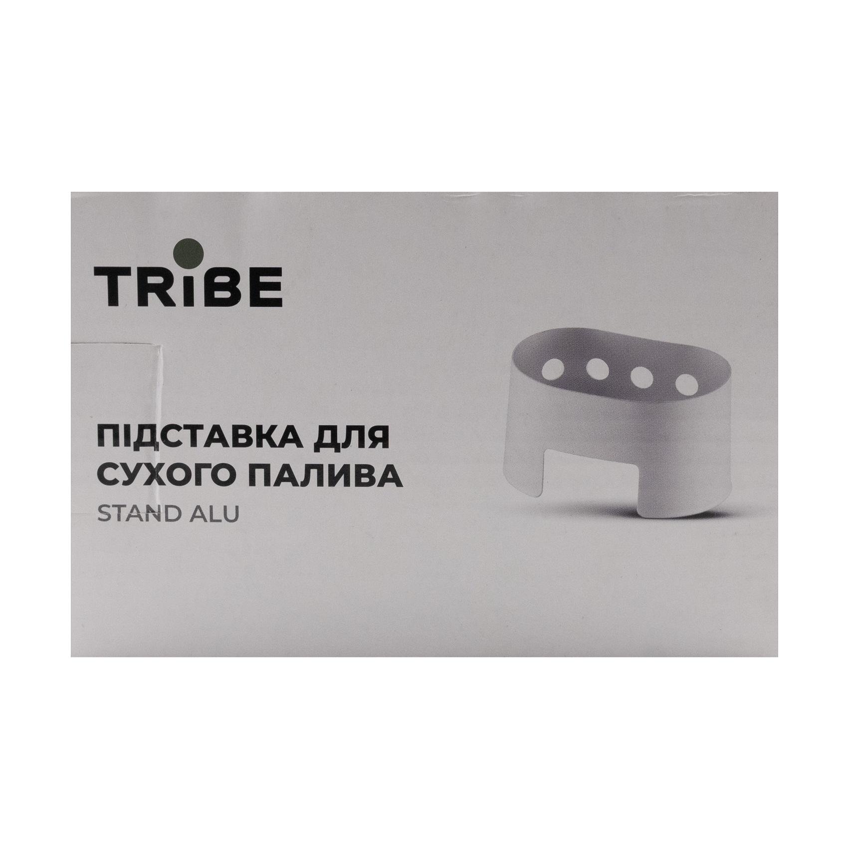 Подставка для сухого топлива Tribe Stand Alu под котел (T-FZ-0017-metal) - фото 3 Подставка для сухого топлива Tribe Stand Alu под котел (T-FZ-0017-metal) - фото 3