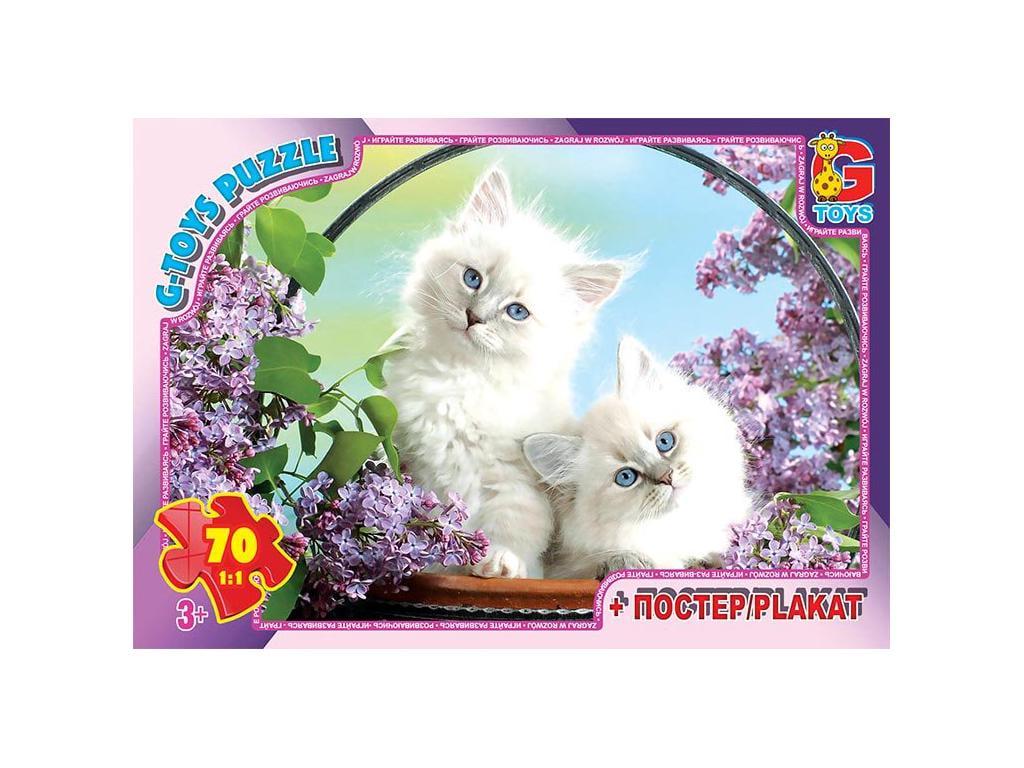 Пазли G-Toys із серії Домашні улюбленці 70 елементів (MTT-182746) Пазли G-Toys із серії Домашні улюбленці 70 елементів (MTT-182746)
