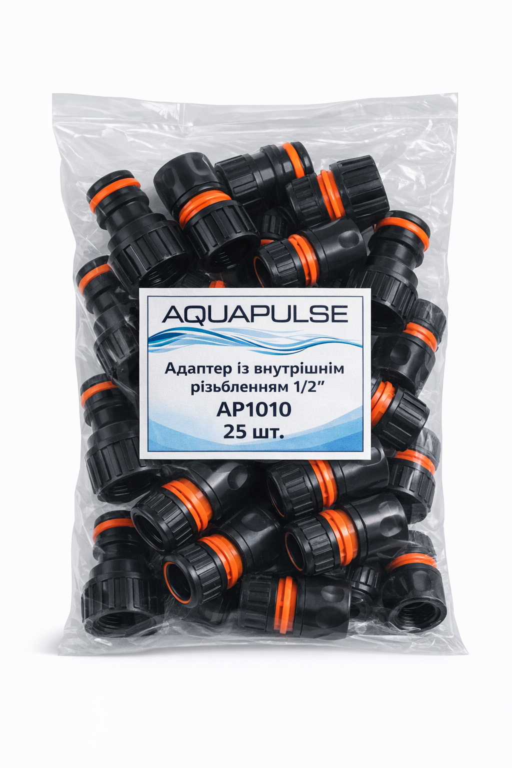 Комплект адаптерів з внутрішнім різьбленням Aquapulse AP1010 для підключення елементів систем поливу 25 шт. 1/2" (32408472)