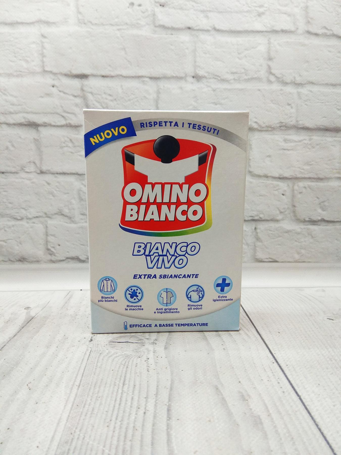 Порошок для виведення плям добавка до прання для білих речей Omino Bianco Bianco Vivo 500 г (1862915465) - фото 3