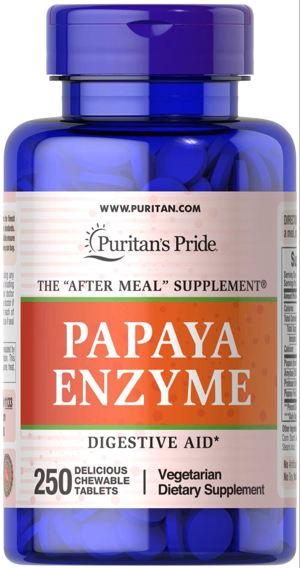 ᐉ Папая ензим Puritan's Pride Papaya Enzyme 250 таблеток • Краща ціна в ...