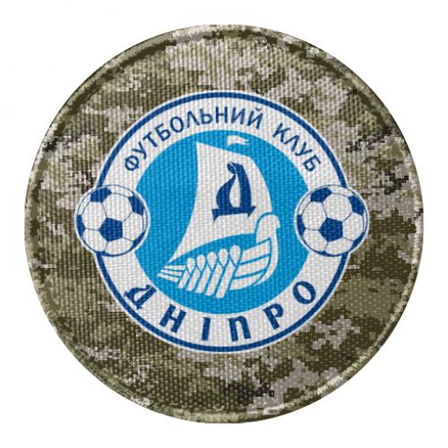 Шеврон круглый ФК Днепр (17657120-22-37761)