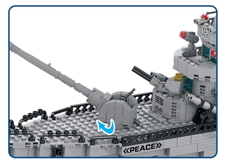 ᐉ Конструктор Военный корабль Lelebrother Warship 6в1 1560
