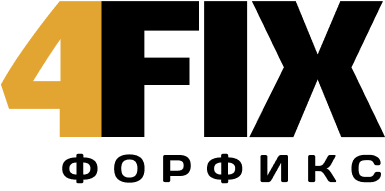 ФОРФІКС