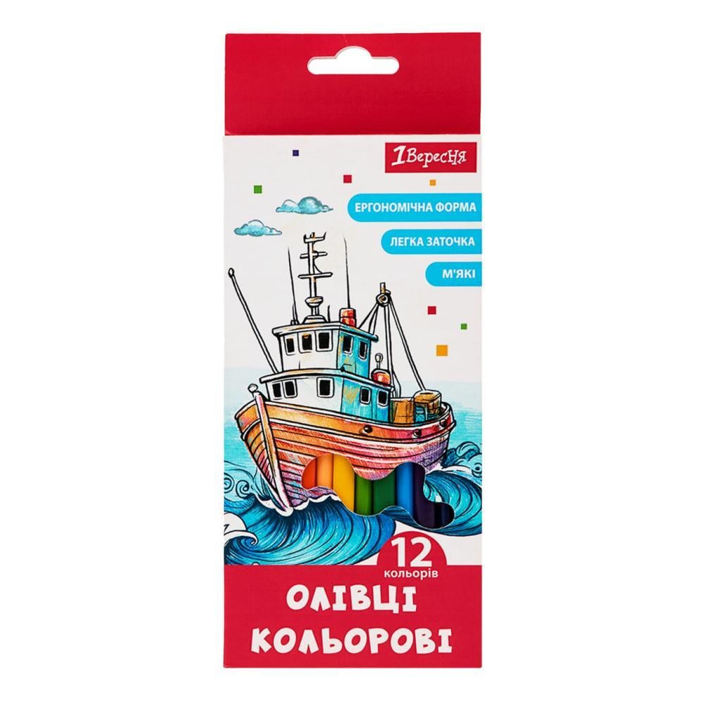 Карандаши цветные 1 Сентября Classic 12 цв. (290717) Карандаши цветные 1 Сентября Classic 12 цв. (290717)