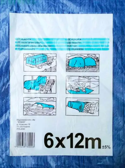 Тент полиэтиленовый 55 г/м2 6х12 м Синий