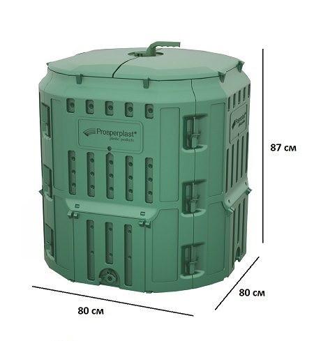 Компостер садовий Prosperplast COMPOTHERMO 340 л (IKB340) - фото 2